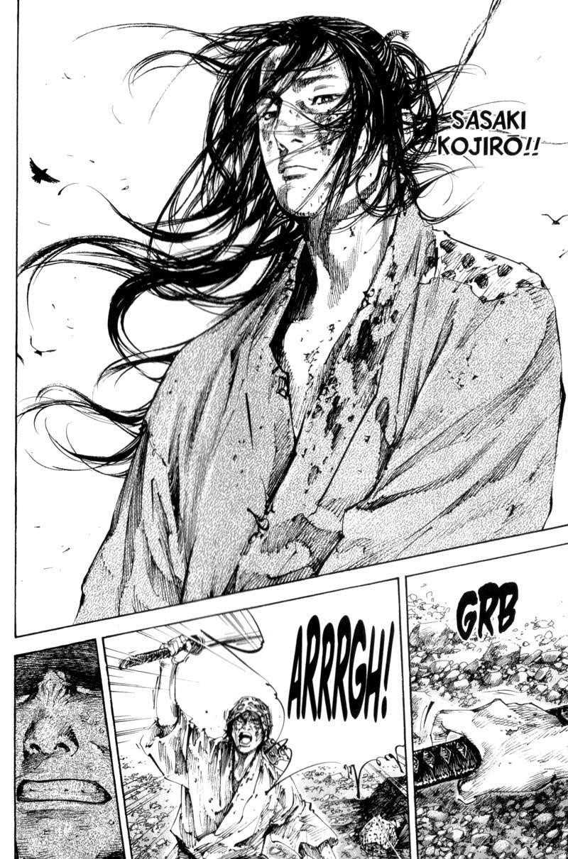 Vagabond Chapter 175 - Page 16