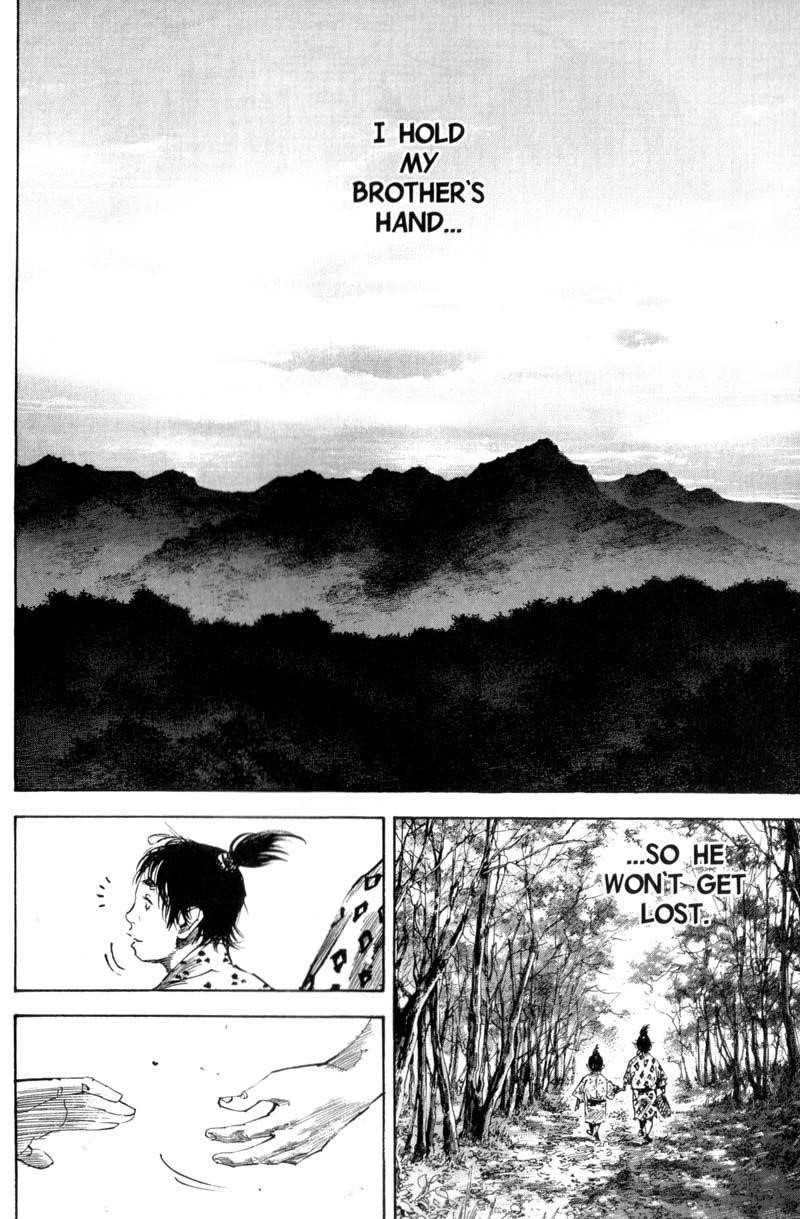 Vagabond Chapter 175 - Page 2