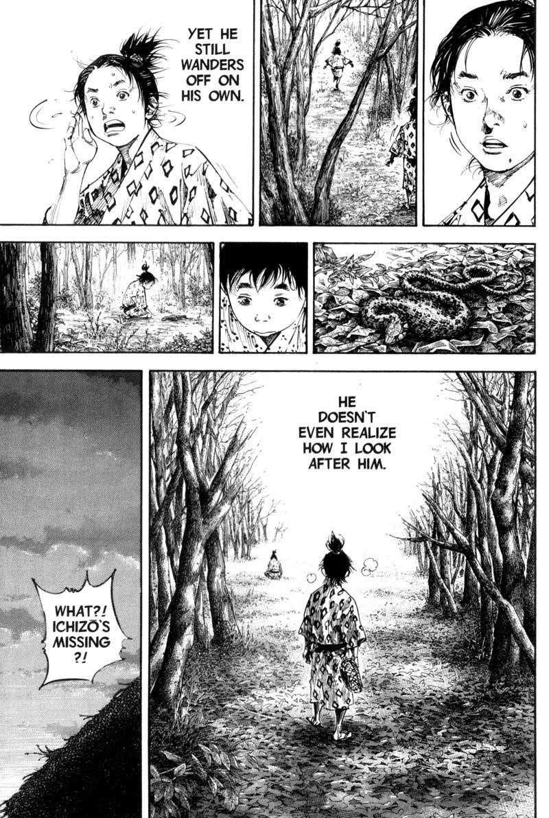 Vagabond Chapter 175 - Page 3