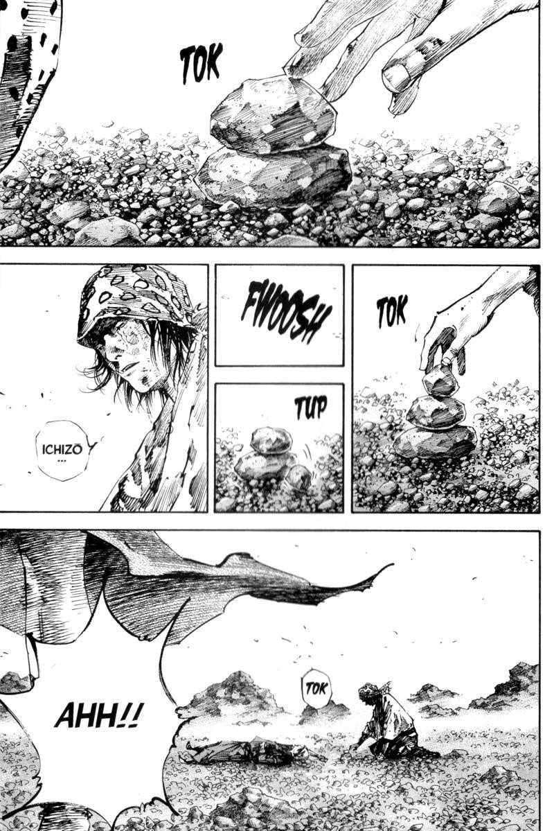 Vagabond Chapter 176 - Page 1