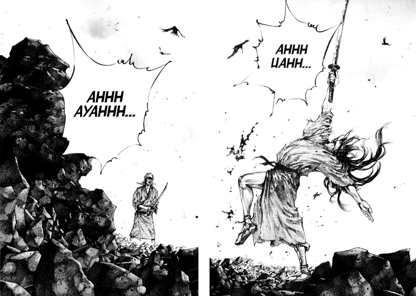 Vagabond Chapter 176 - Page 21