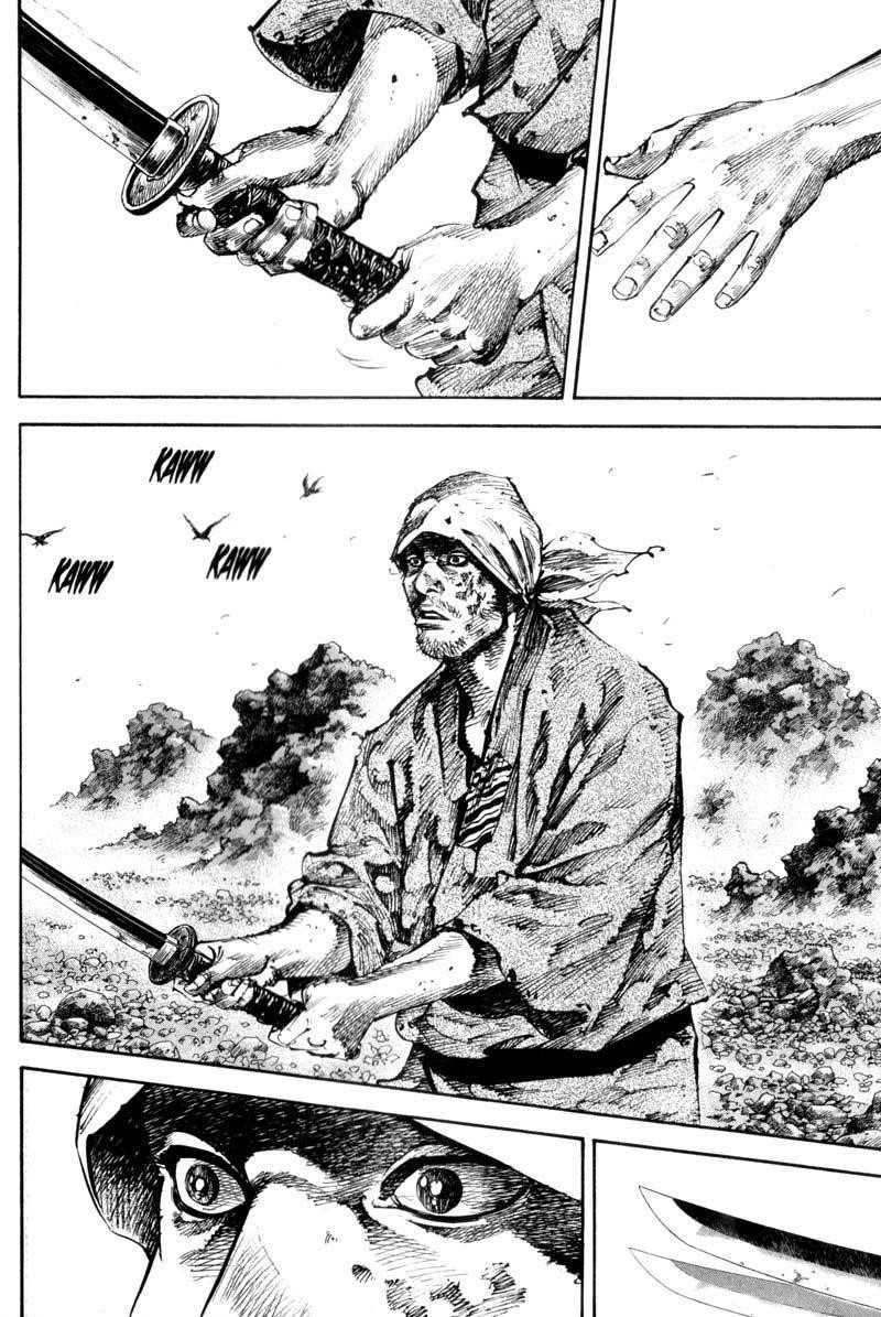 Vagabond Chapter 176 - Page 7