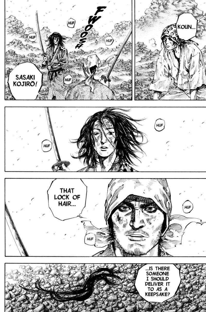 Vagabond Chapter 177 - Page 12