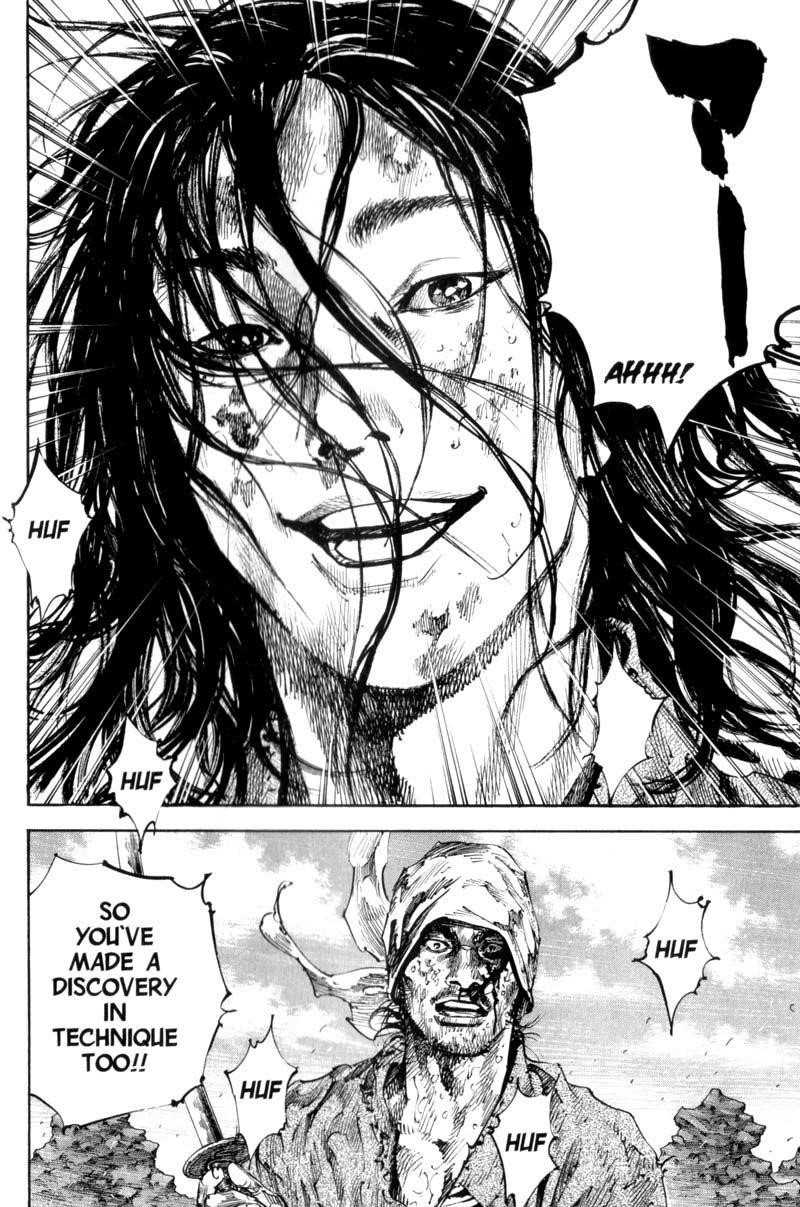 Vagabond Chapter 178 - Page 10