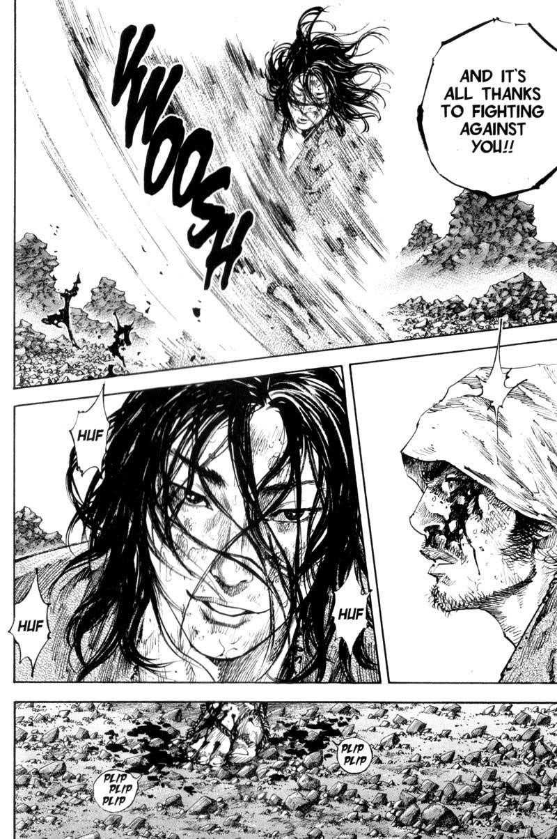 Vagabond Chapter 178 - Page 8