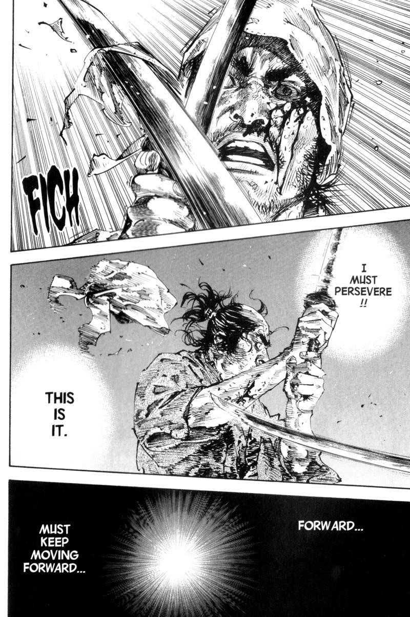Vagabond Chapter 179 - Page 12