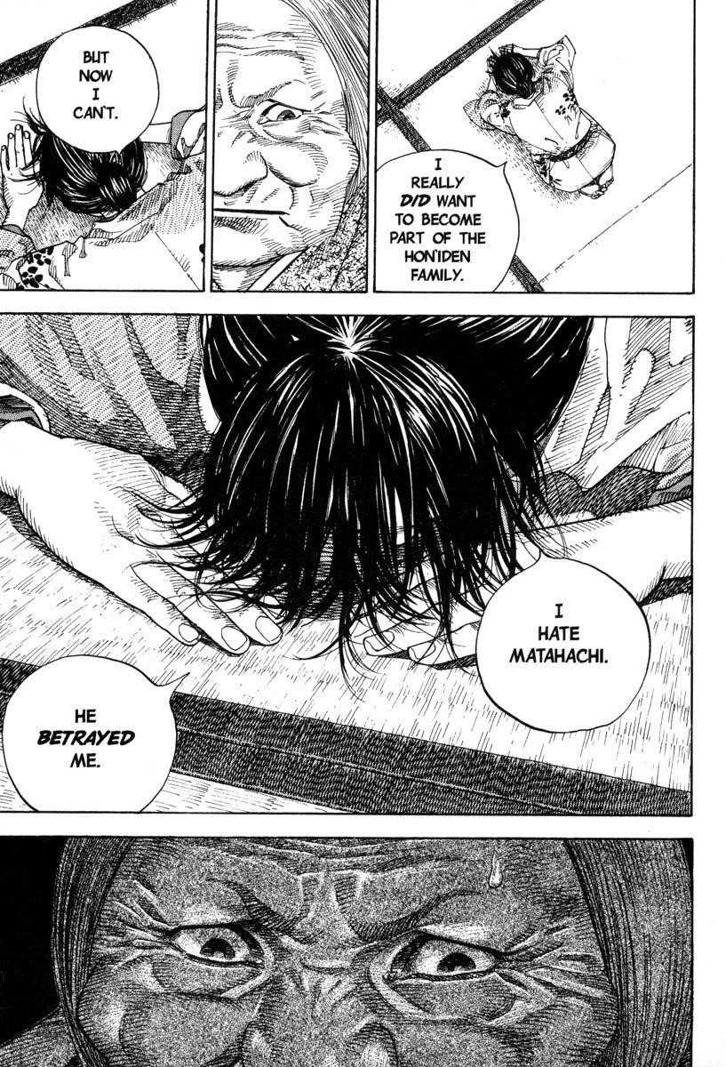 Vagabond Chapter 18 - Page 12