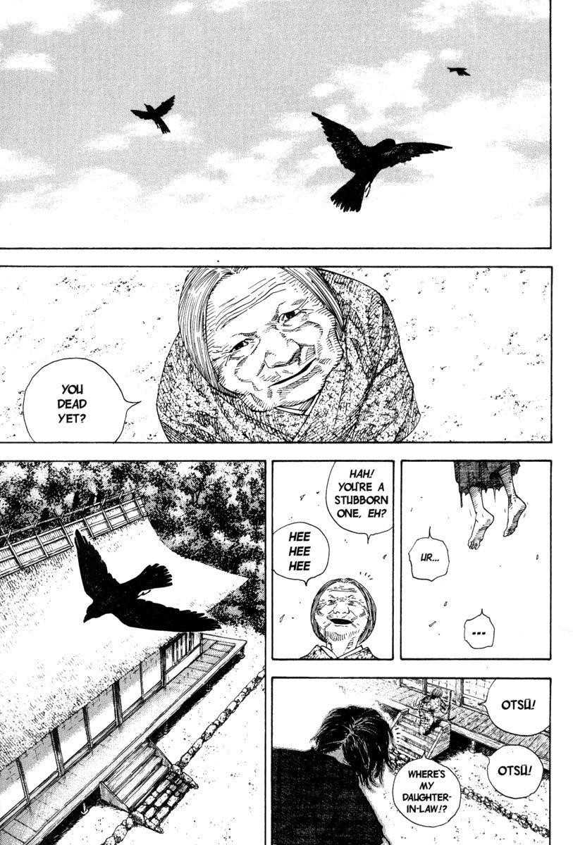 Vagabond Chapter 18 - Page 8