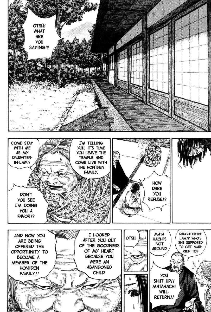 Vagabond Chapter 18 - Page 9