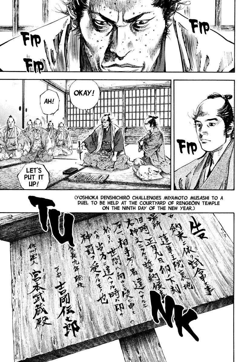 Vagabond Chapter 180 - Page 11