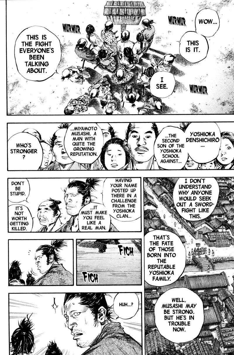 Vagabond Chapter 180 - Page 12