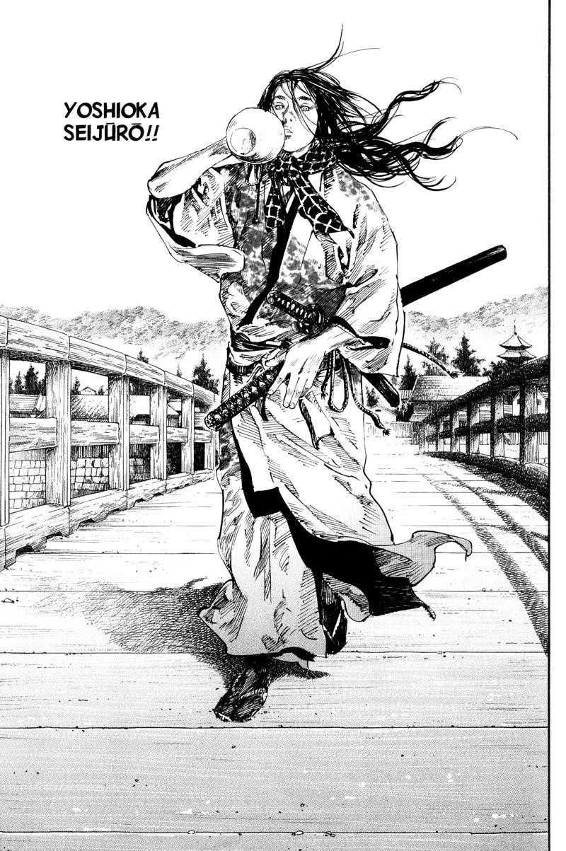 Vagabond Chapter 180 - Page 13