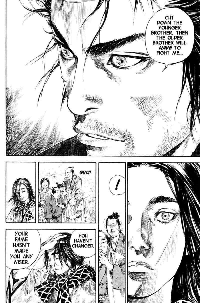 Vagabond Chapter 180 - Page 18