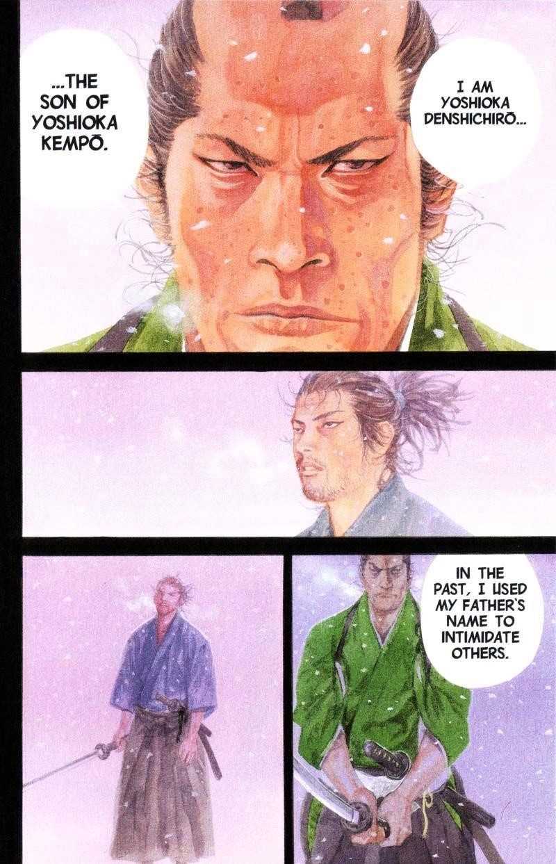 Vagabond Chapter 180 - Page 6