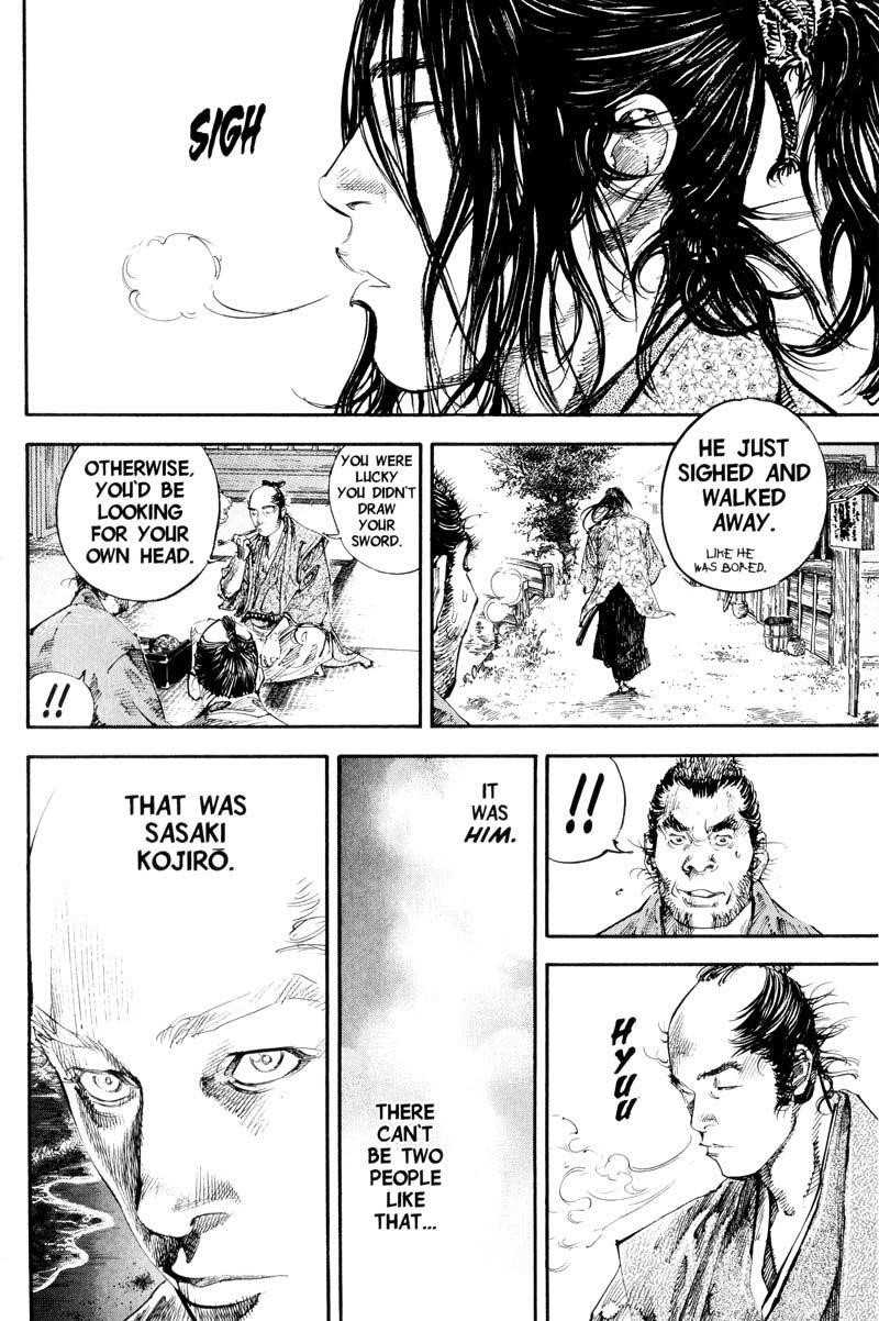 Vagabond Chapter 181 - Page 4