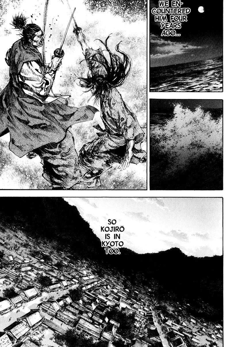 Vagabond Chapter 181 - Page 5