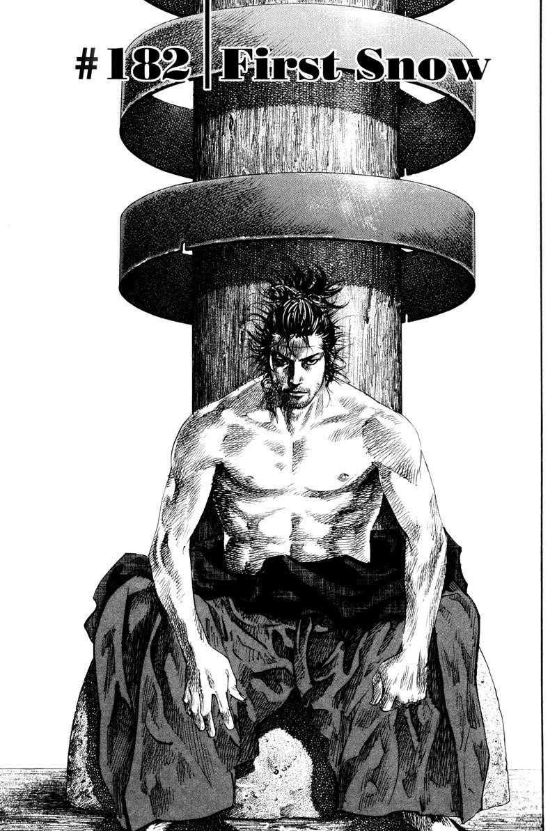 Vagabond Chapter 182 - Page 1