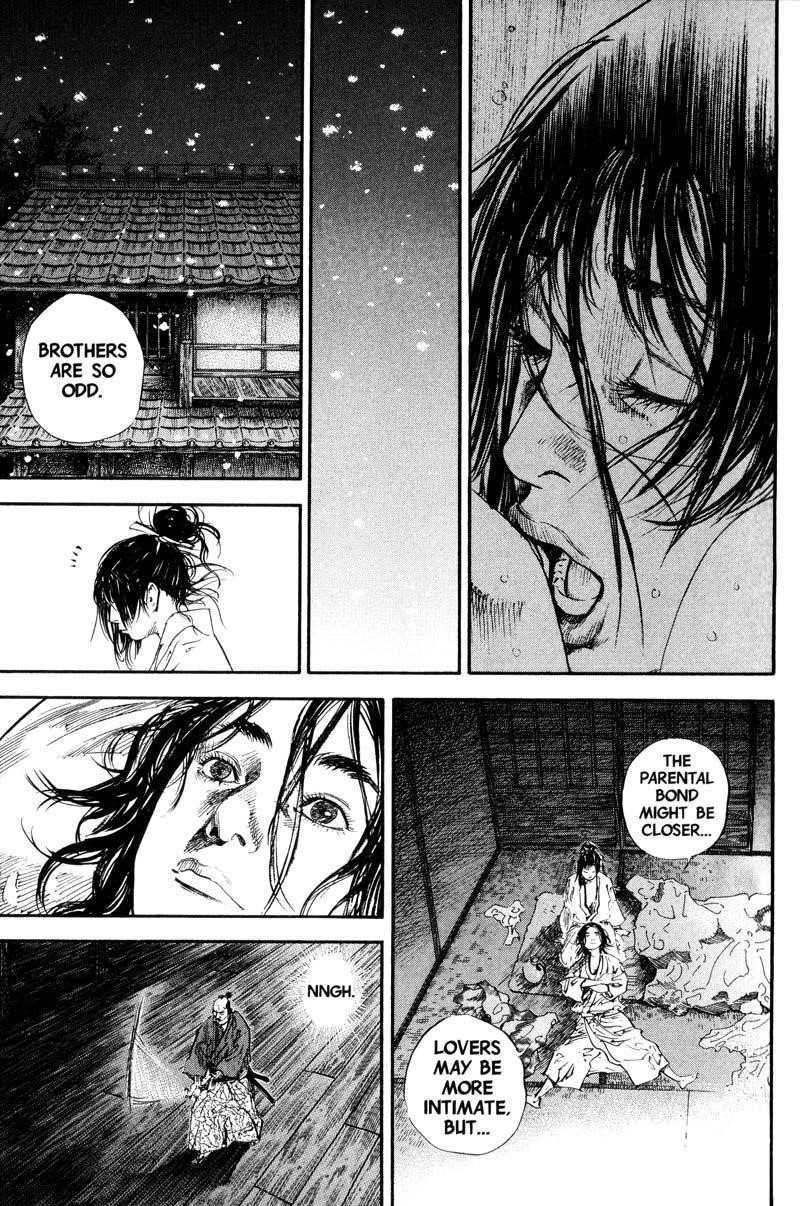 Vagabond Chapter 182 - Page 7