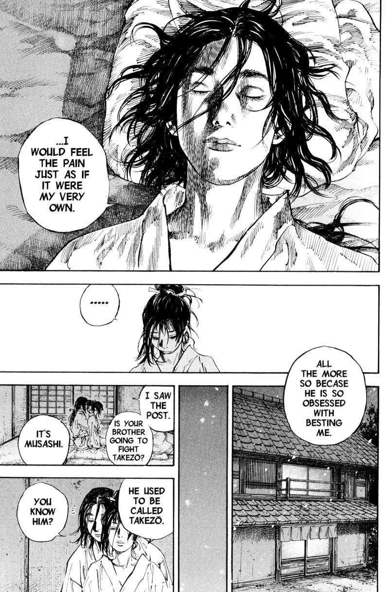 Vagabond Chapter 182 - Page 9