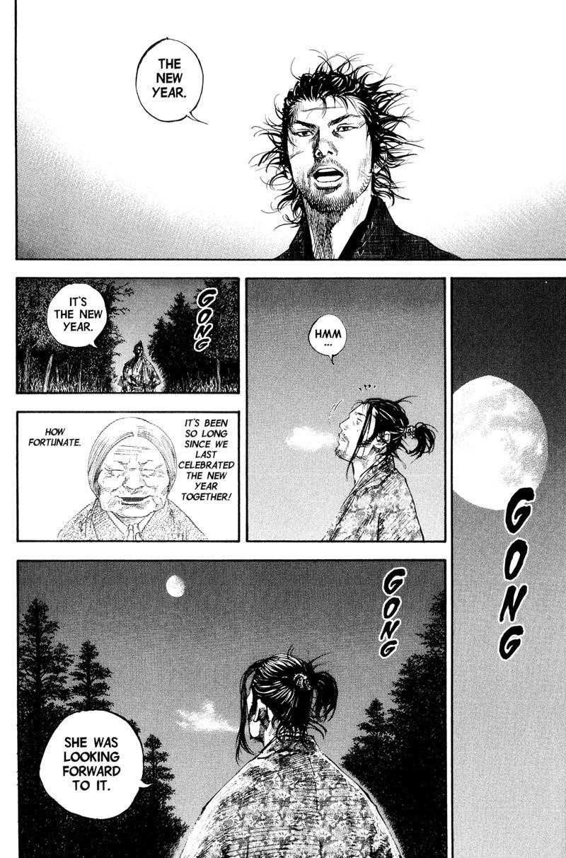 Vagabond Chapter 183 - Page 17