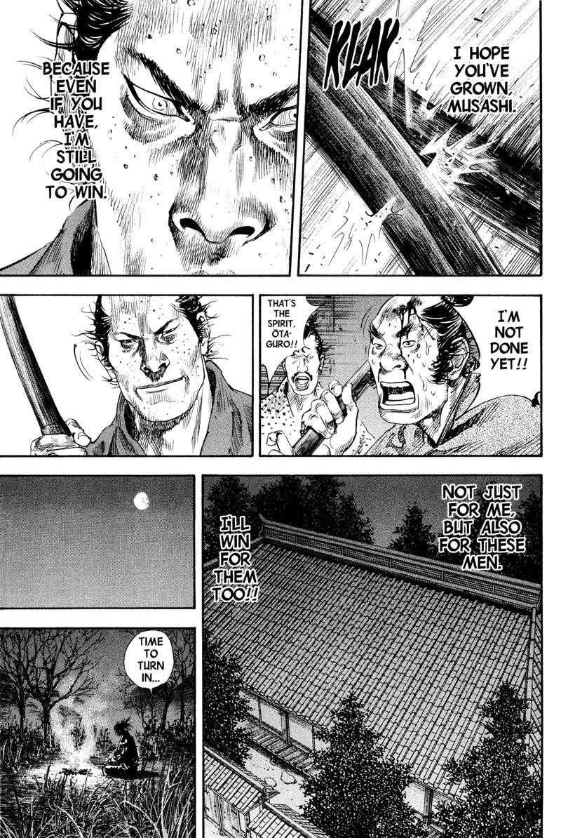 Vagabond Chapter 184 - Page 19