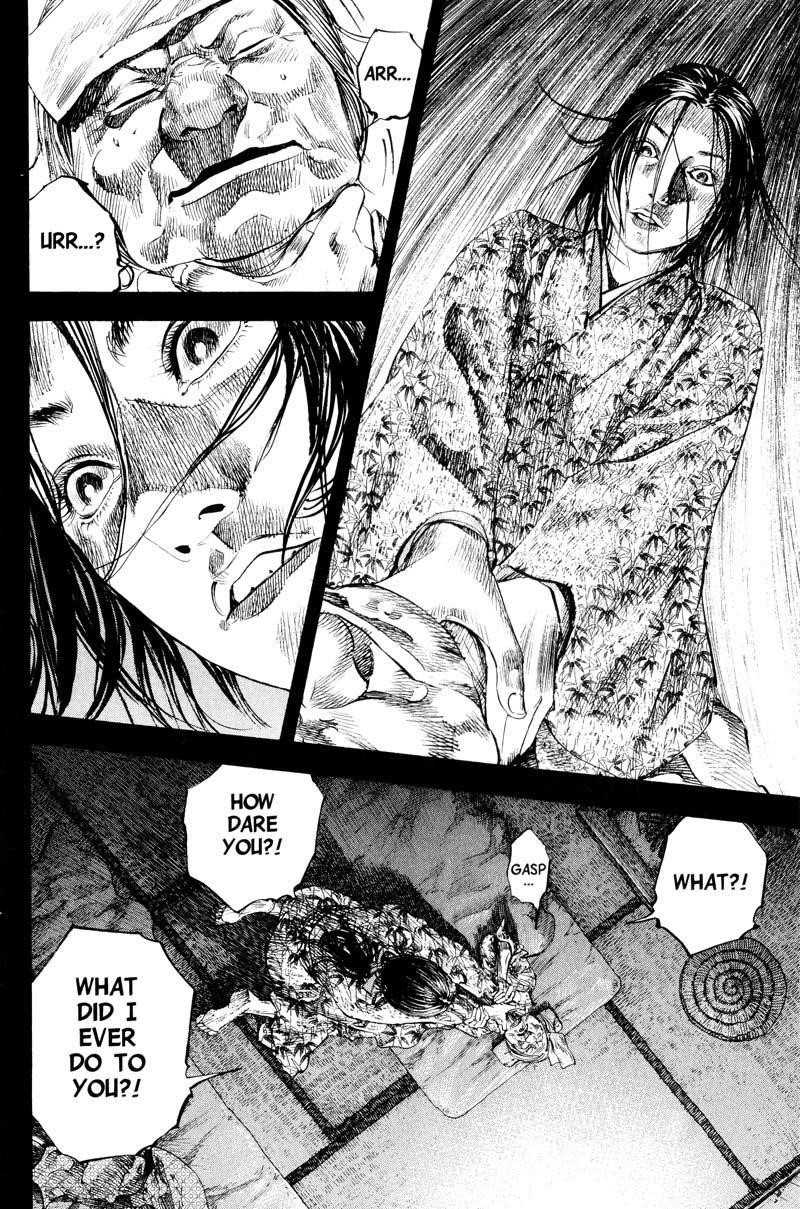 Vagabond Chapter 184 - Page 4