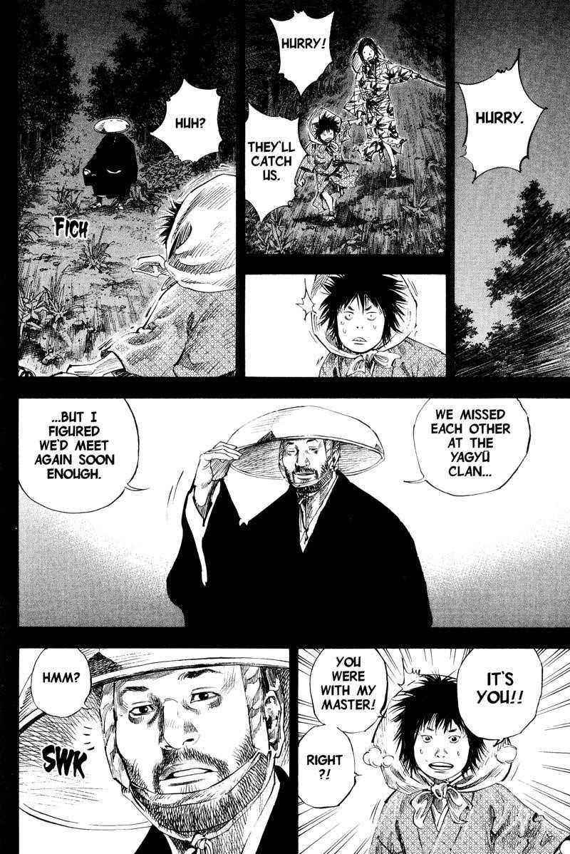 Vagabond Chapter 184 - Page 6