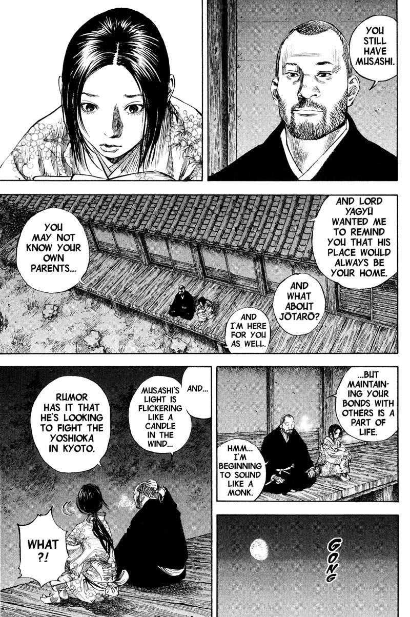 Vagabond Chapter 184 - Page 9