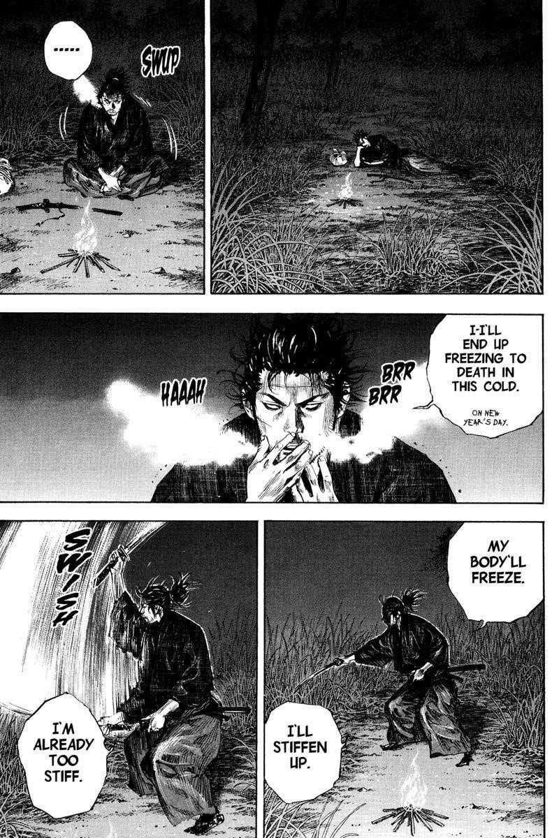 Vagabond Chapter 185 - Page 1