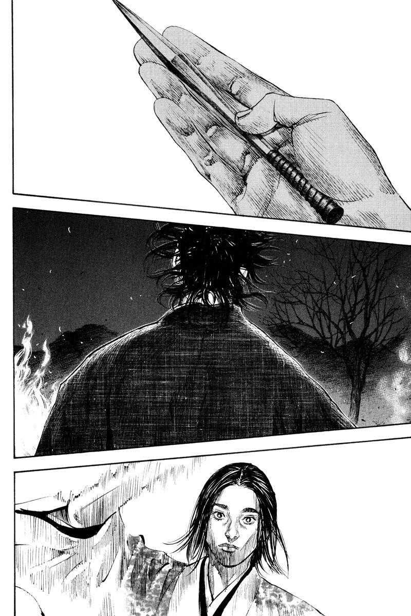 Vagabond Chapter 185 - Page 12