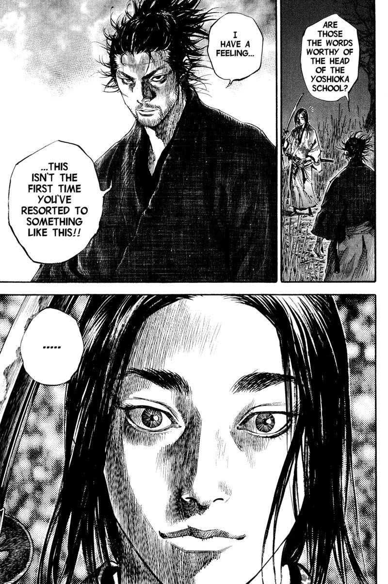 Vagabond Chapter 185 - Page 16
