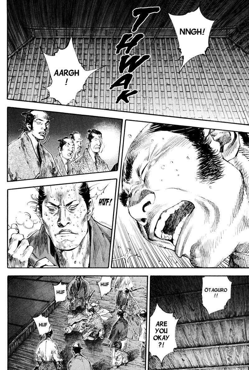 Vagabond Chapter 185 - Page 8