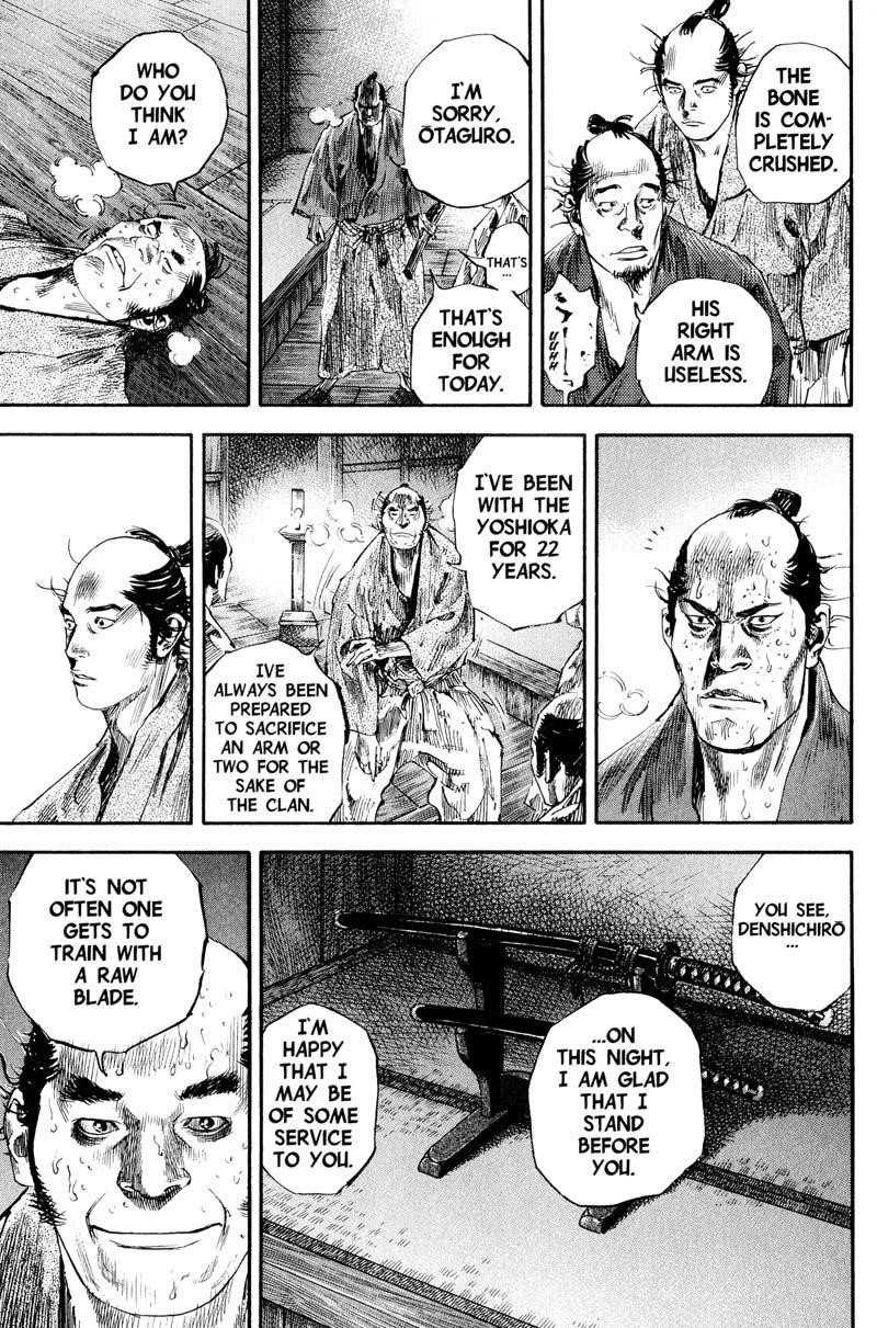Vagabond Chapter 185 - Page 9