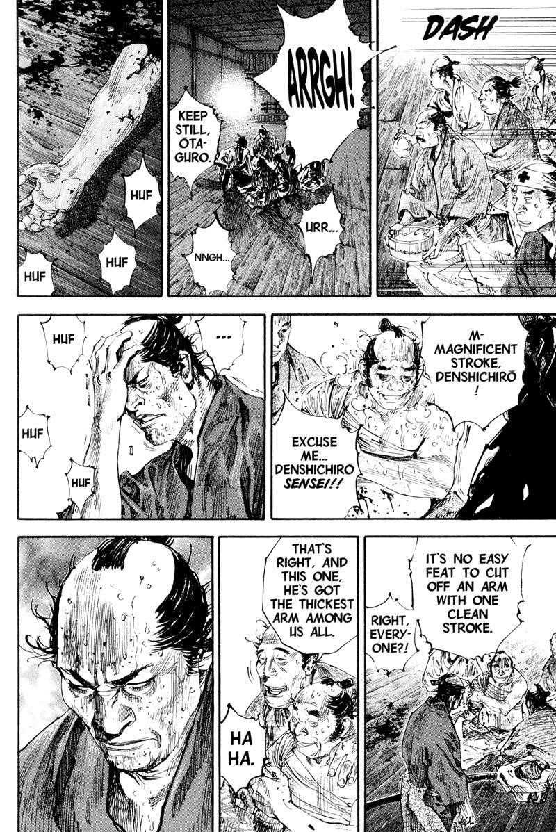 Vagabond Chapter 186 - Page 14