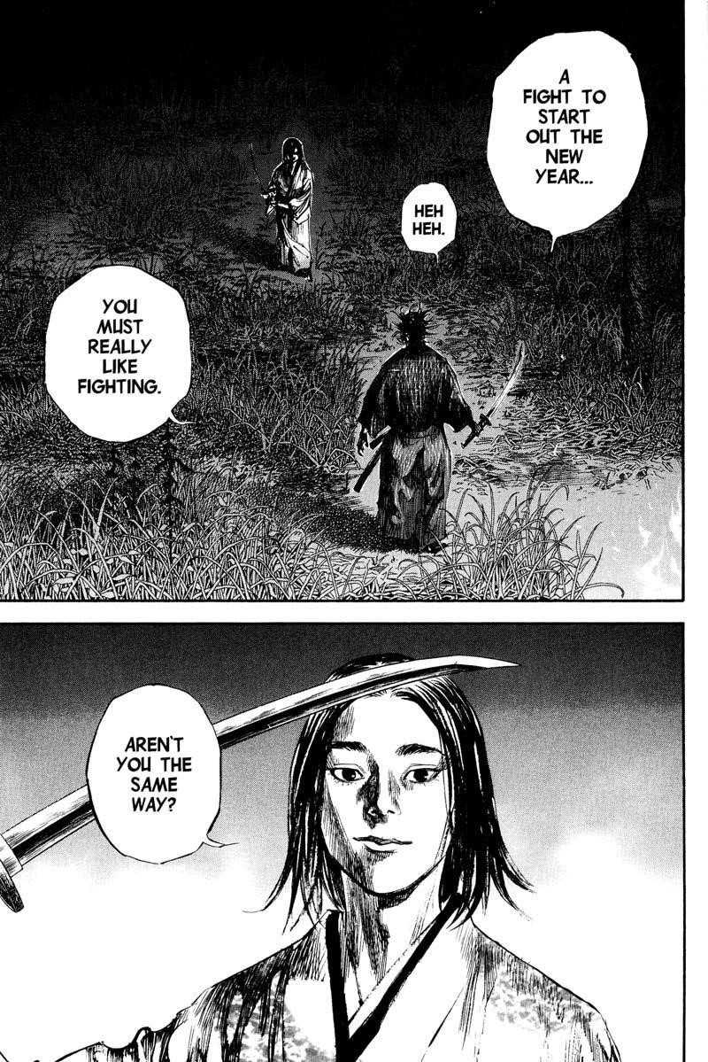 Vagabond Chapter 186 - Page 6