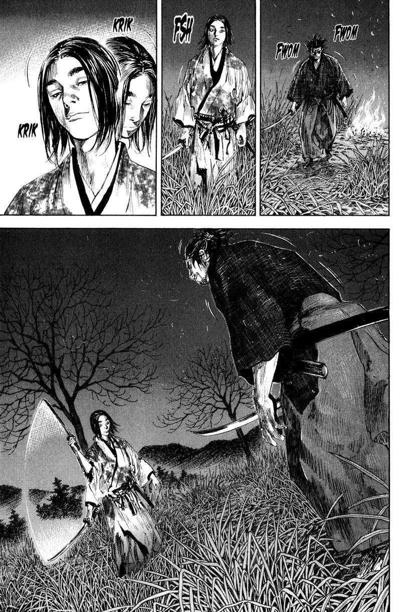 Vagabond Chapter 187 - Page 14