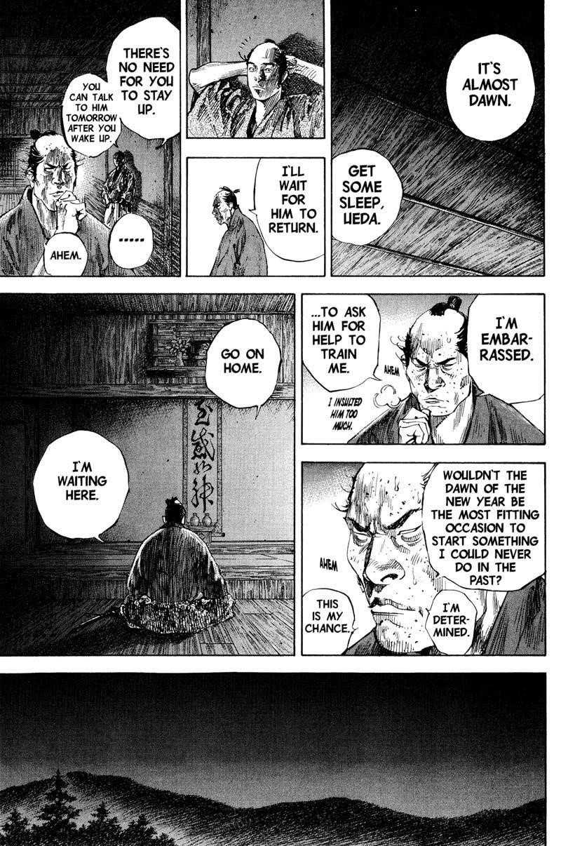 Vagabond Chapter 187 - Page 4