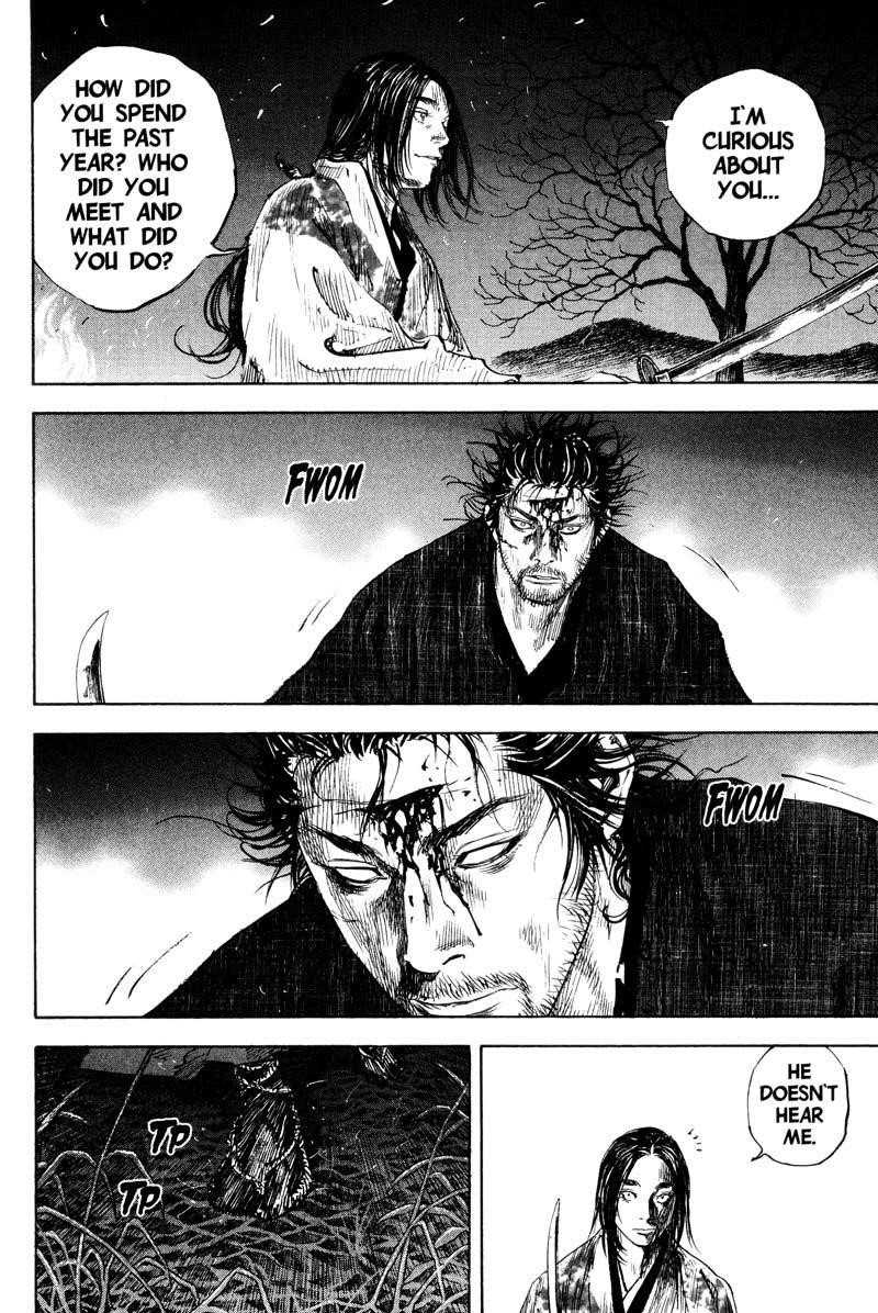 Vagabond Chapter 187 - Page 7