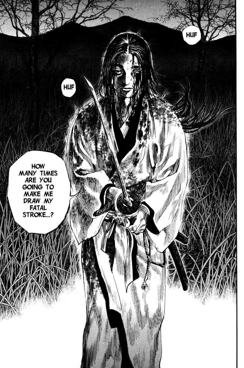 Vagabond Chapter 188 - Page 14