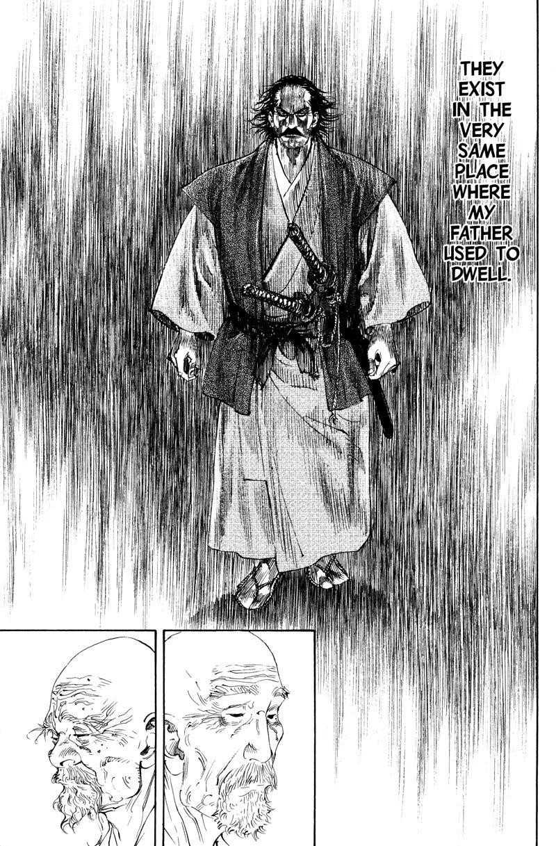 Vagabond Chapter 188 - Page 5