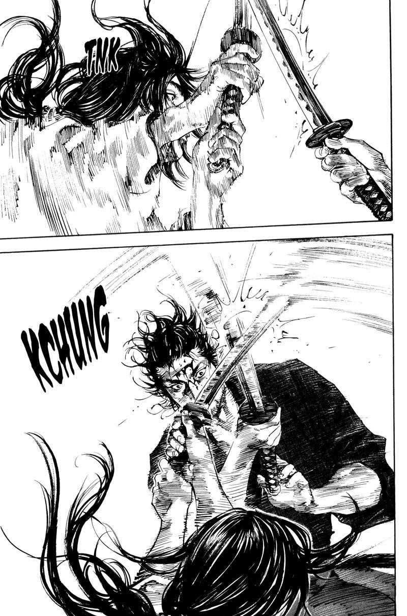 Vagabond Chapter 188 - Page 7