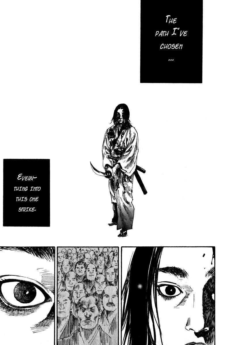 Vagabond Chapter 189 - Page 14