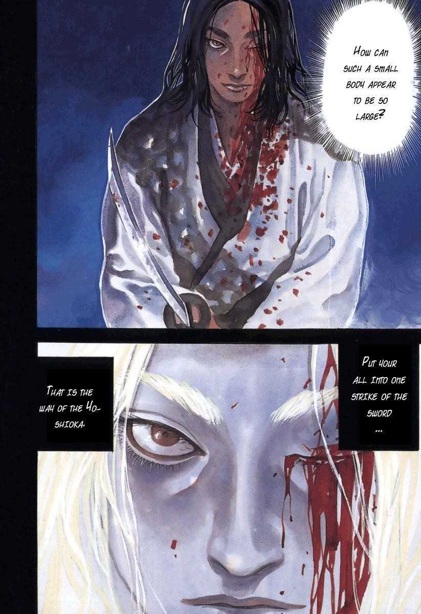 Vagabond Chapter 189 - Page 5