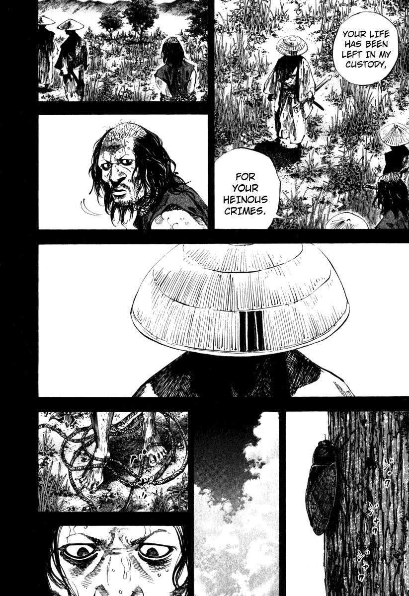 Vagabond Chapter 189 - Page 7