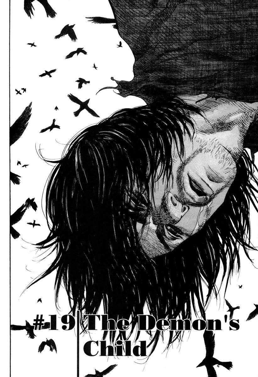 Vagabond Chapter 19 - Page 4