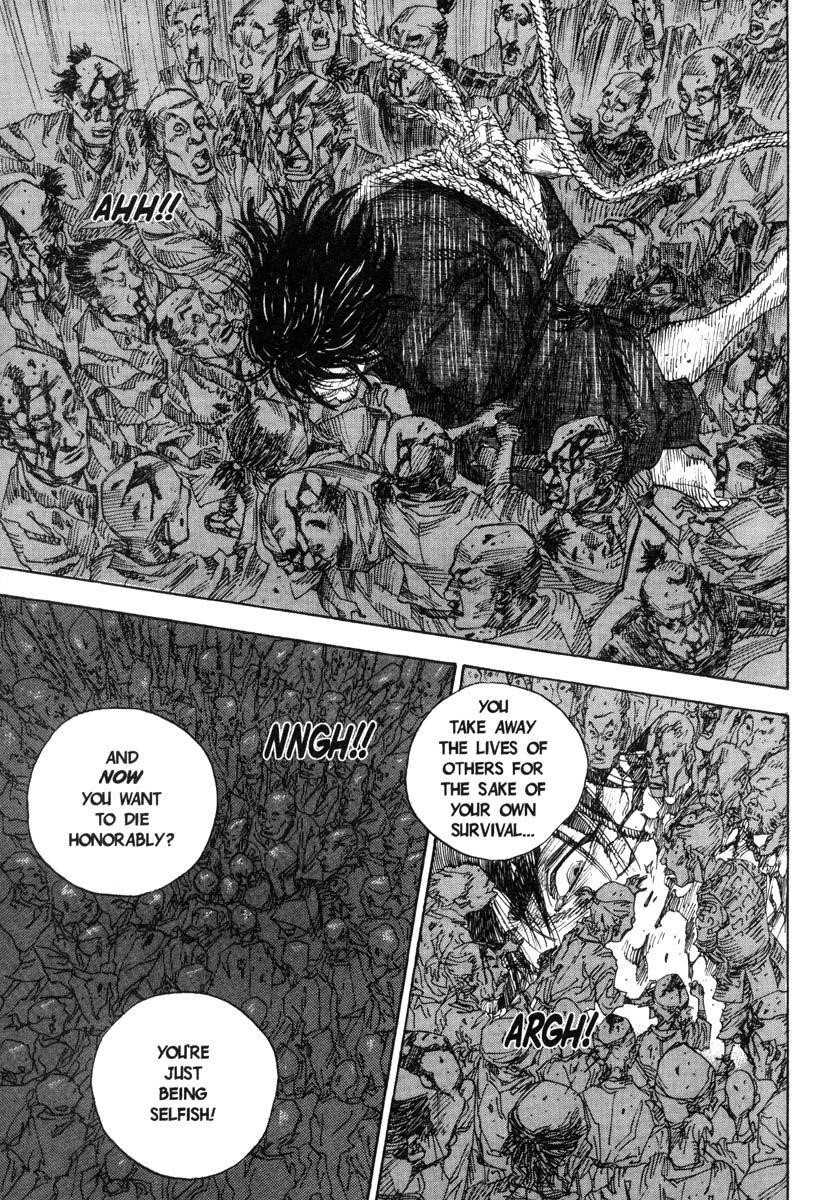 Vagabond Chapter 19 - Page 9