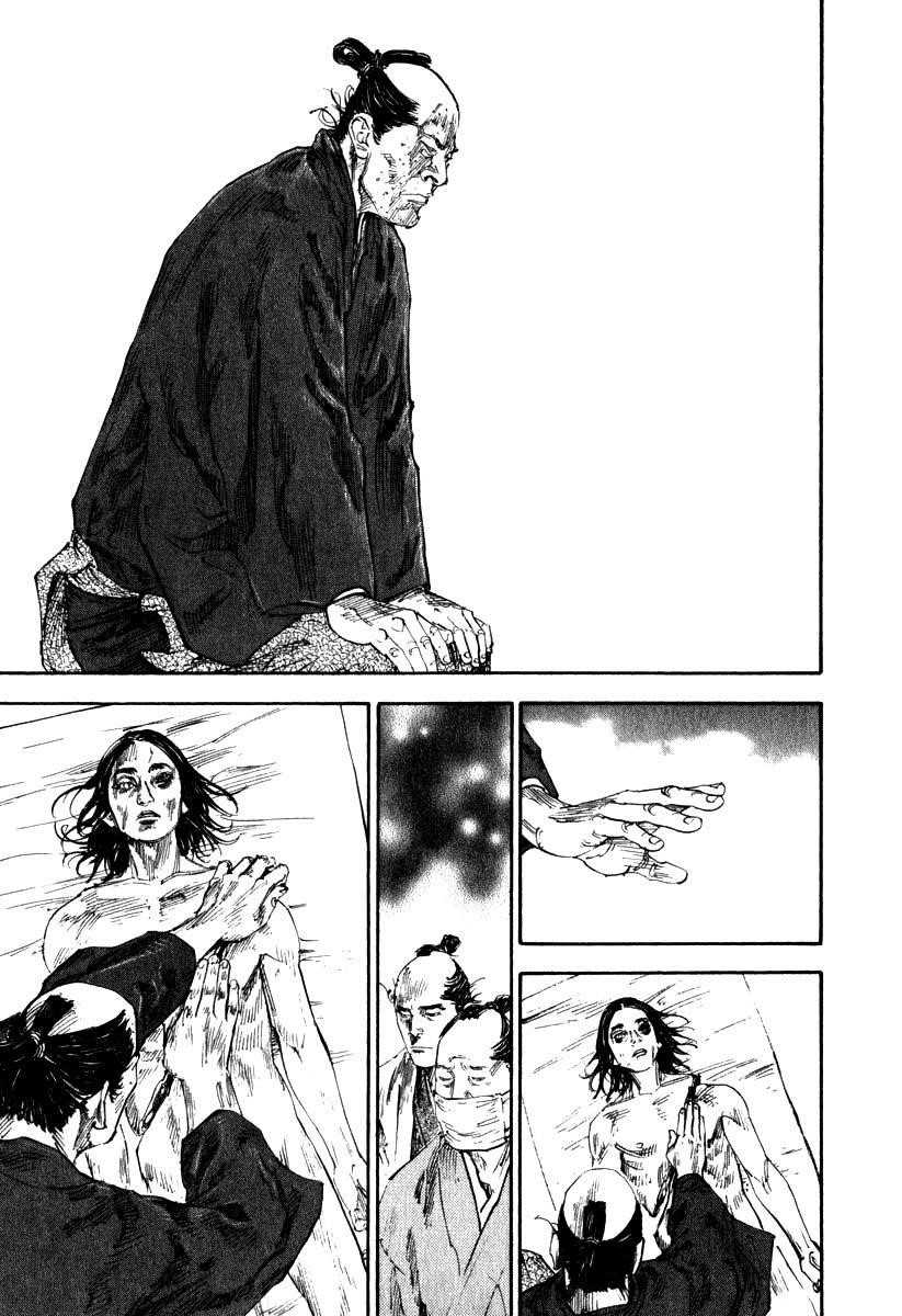 Vagabond Chapter 190 - Page 11
