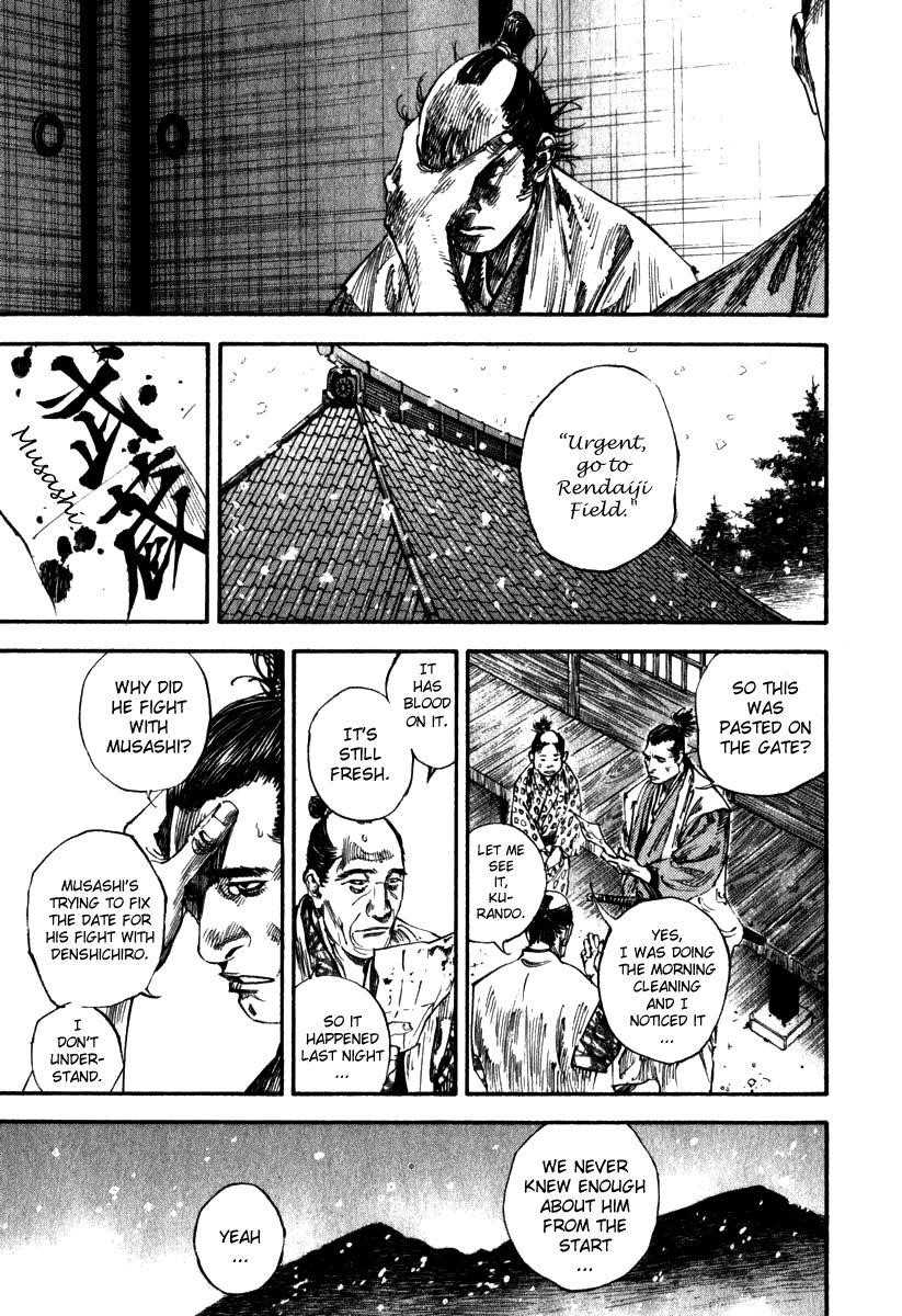 Vagabond Chapter 190 - Page 13