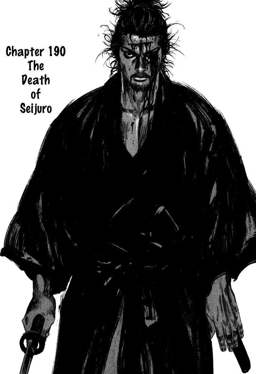 Vagabond Chapter 190 - Page 5