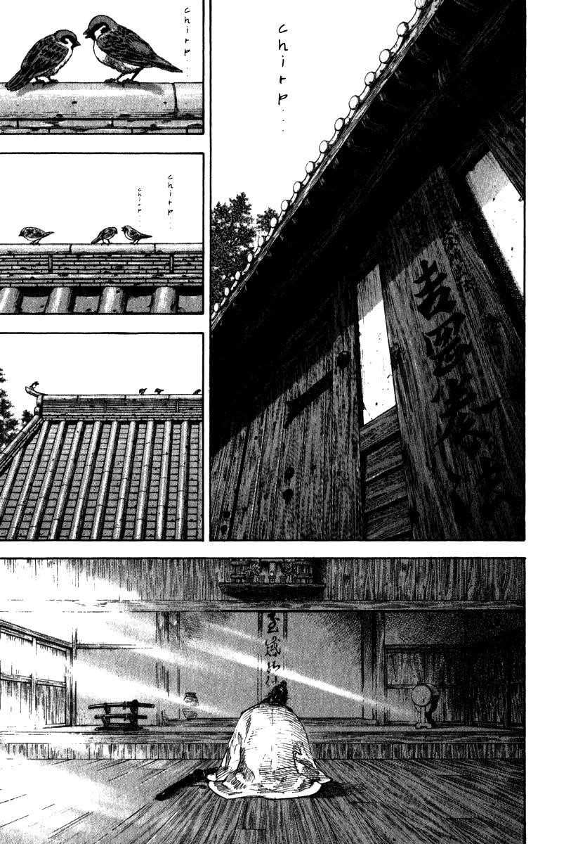 Vagabond Chapter 190 - Page 6